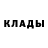 МЕТАДОН белоснежный Latif Idrissi