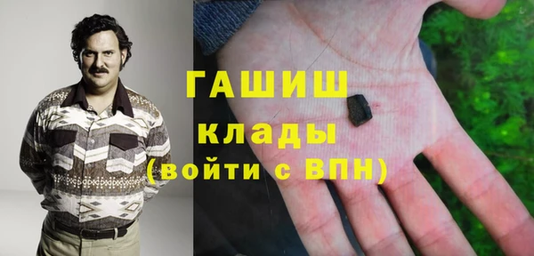 прущий лед Дмитровск