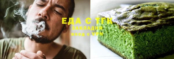 мефедрон Дмитриев
