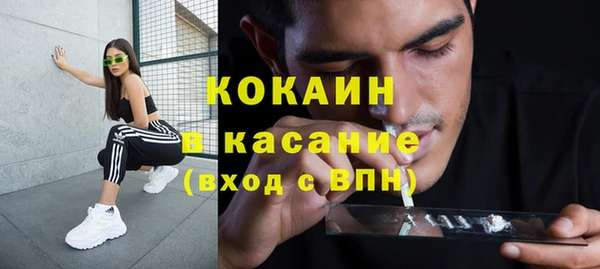 мефедрон Дмитриев