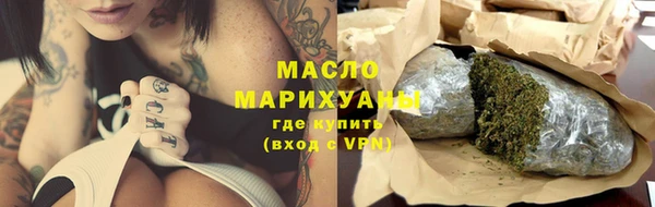 mix Дмитров