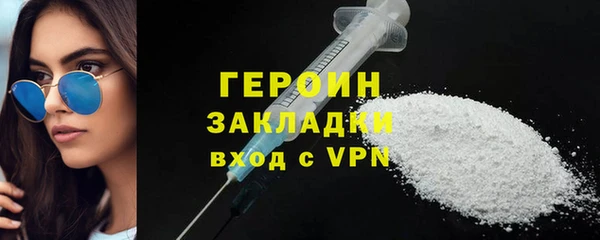 mix Дмитров