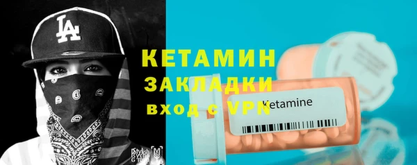 соль курить ск Медвежьегорск