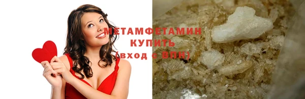 мефедрон Дмитриев