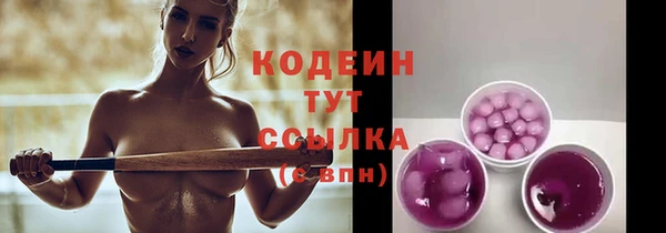 mix Дмитров