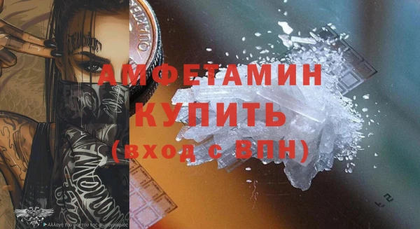 мефедрон Дмитриев