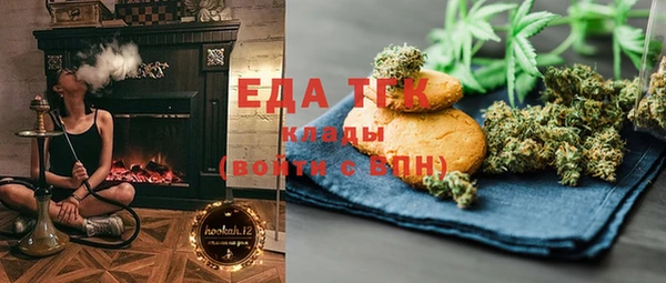мефедрон Дмитриев