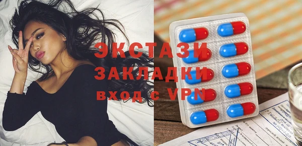 mix Дмитров