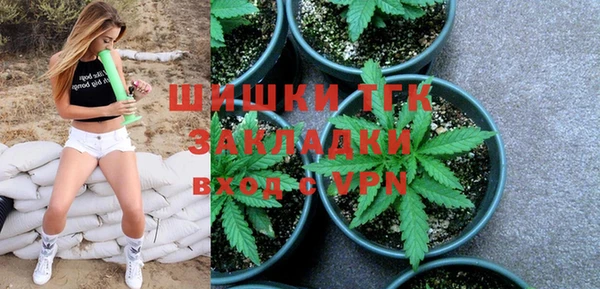 мефедрон Дмитриев