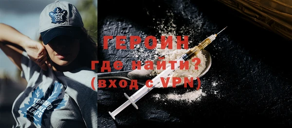 прущий лед Дмитровск