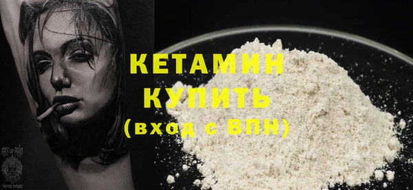 mix Дмитров
