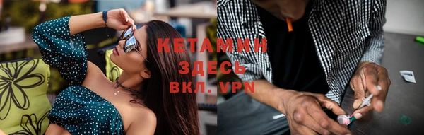 мефедрон Дмитриев