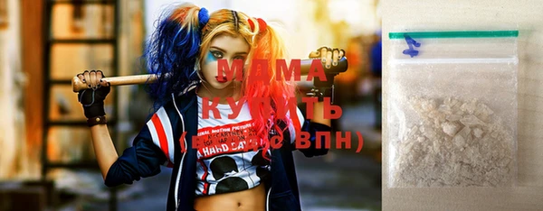 мефедрон мука Елизово
